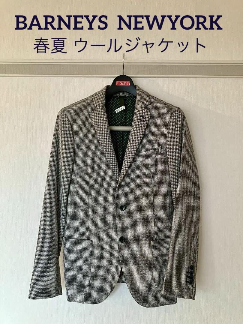 BARNEYS New York Italian-made Spring/Summer Wool Jacket, Excellent Condition, Houndstooth Pattern.