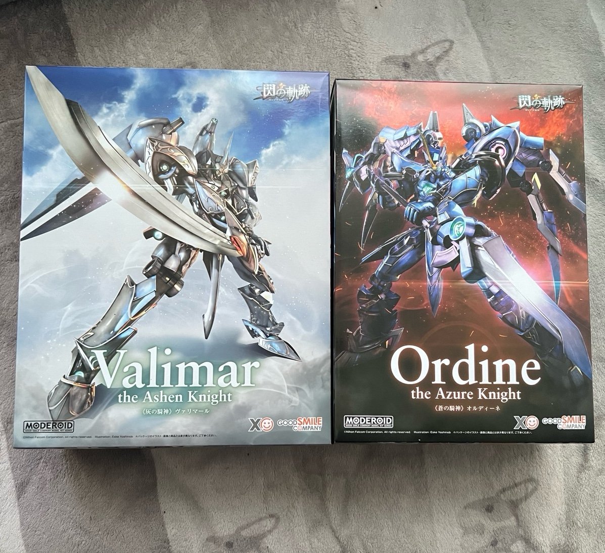 Moderoid Valimar and Moderoid Ordine