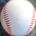 Rare 1994 Saban Power Rangers Baseball, Limited Edition 21/69