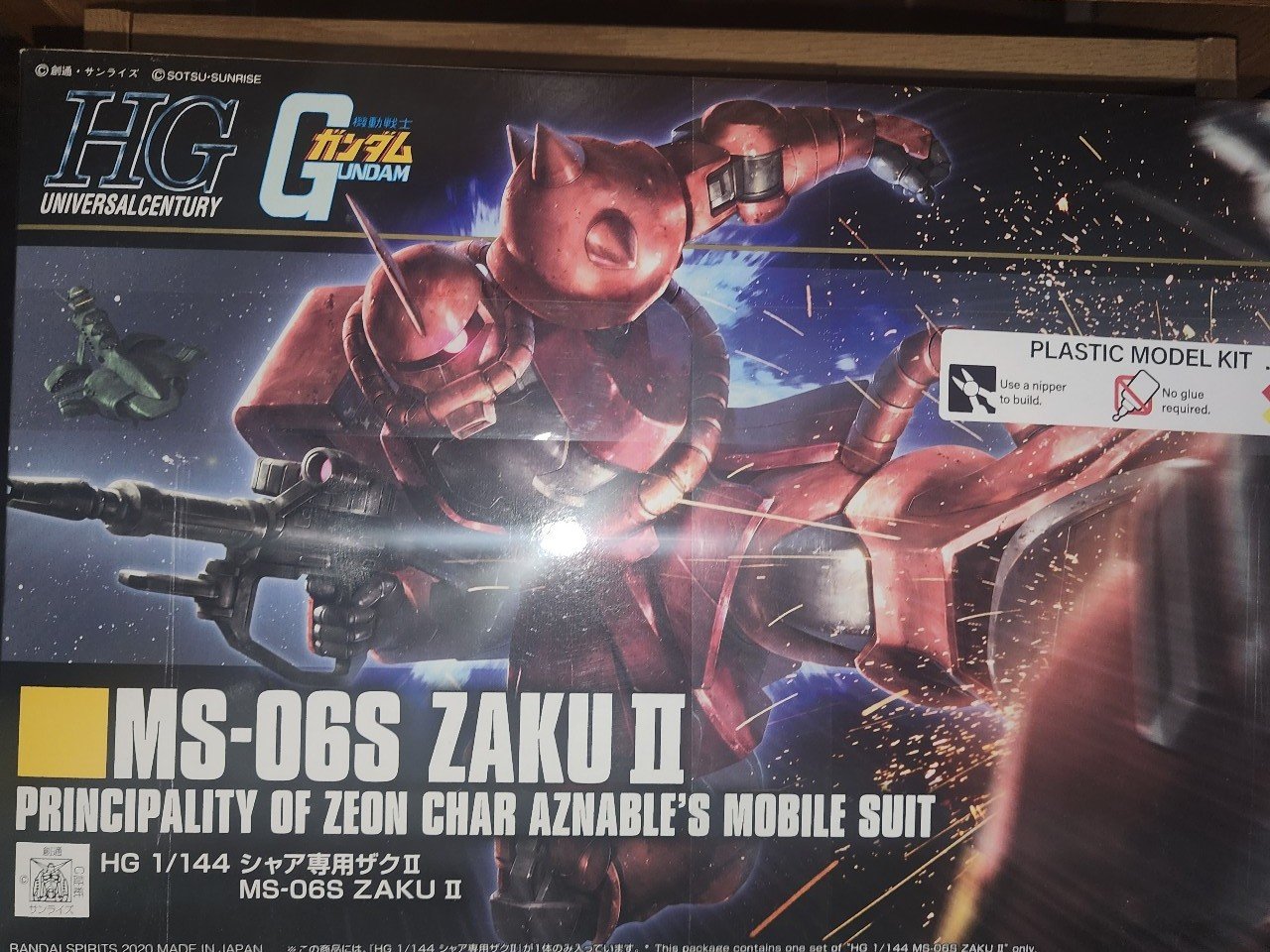 Bandai MS-06 Zaku II Model Kit