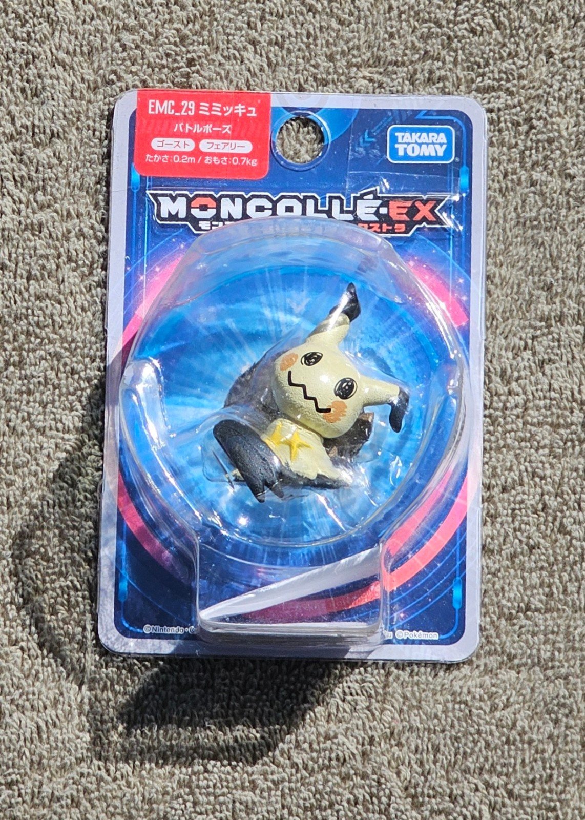 2017 Pokémon Takara Tomy Moncolle-EX EMC-29 Mimikyu Battle Pose Figure