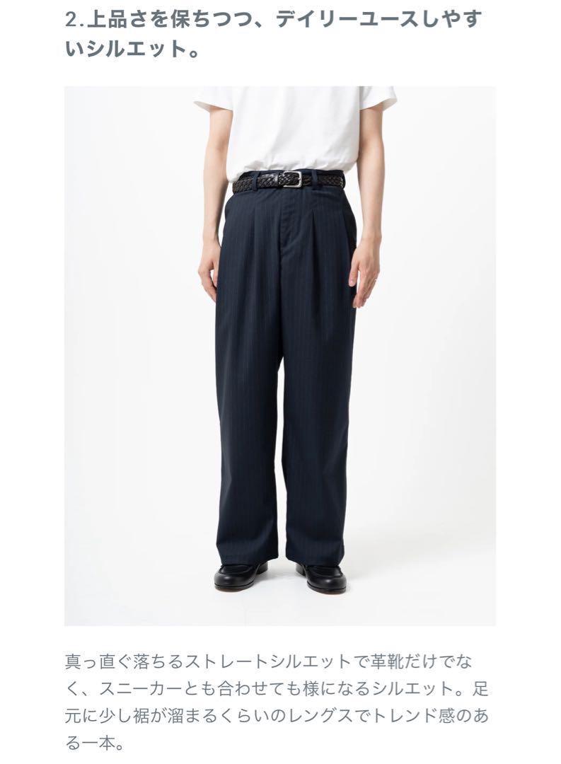 web限定アイテム Striped B5071 Slacks Straight パンツ