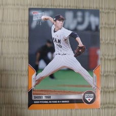 2022 Topps Now Series 5 Samurai Japan Shohei Togowo