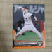 2022 Topps Now Series 5 Samurai Japan Shohei Togowo