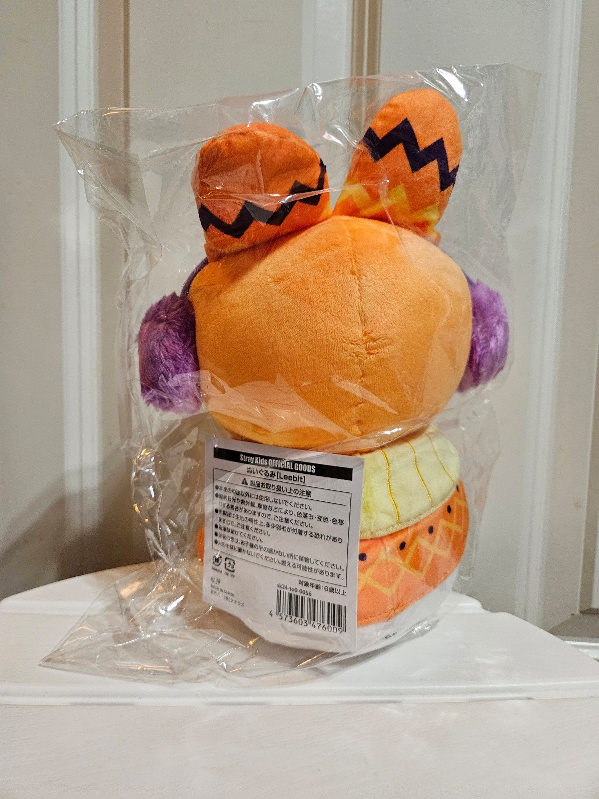 SOFT TOY - Leebit / Stray Kids『XMAS POPUP STORE 2024