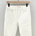 Tory Burch Kiera Straight Leg Embroidered Jeans White Size 27