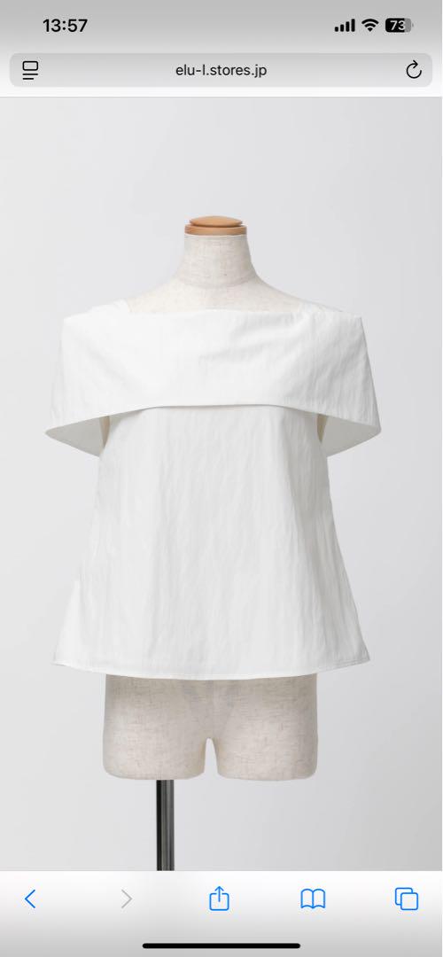 Aurora blouse White | elu