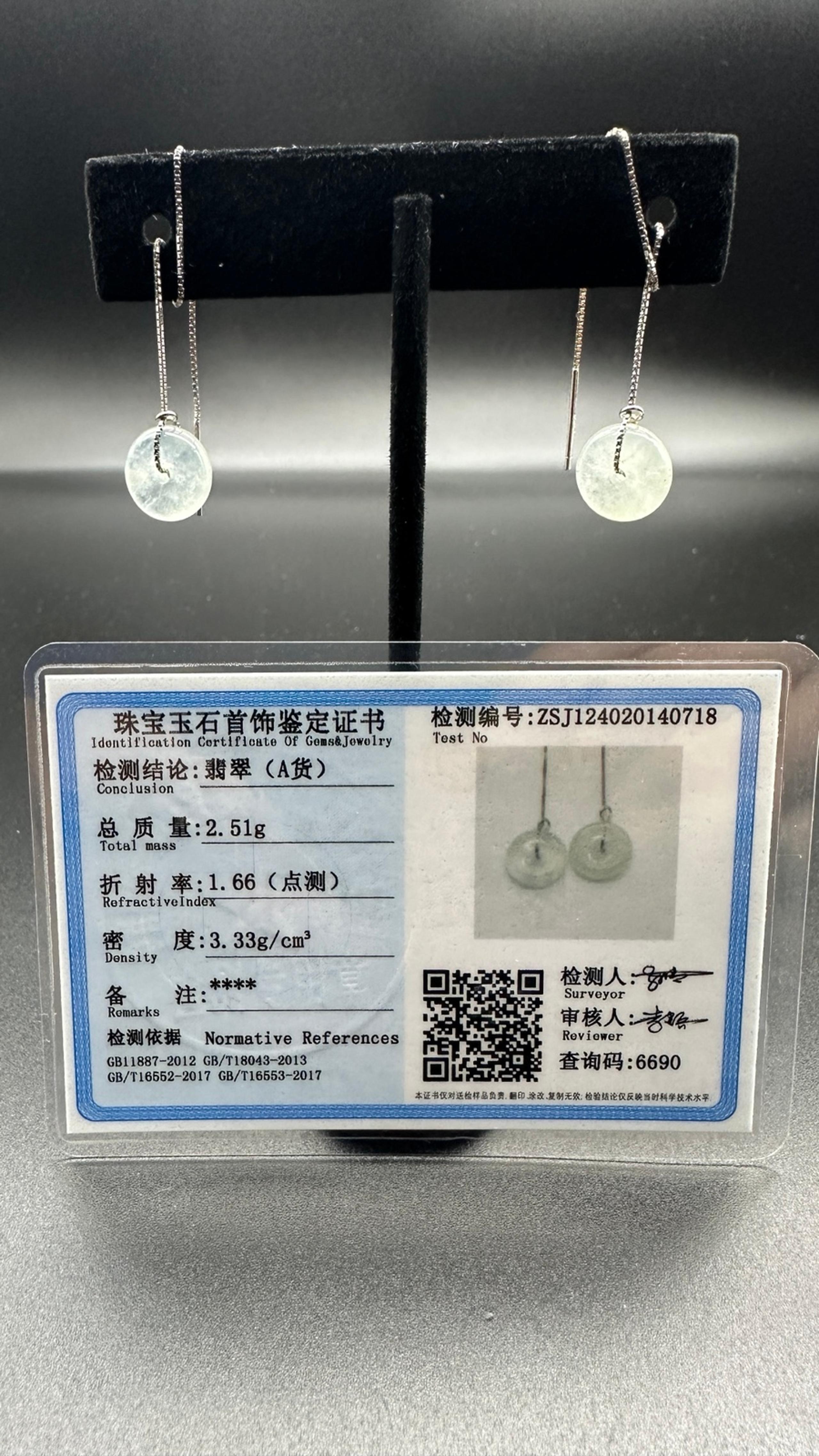 Natural Burmese Jadeite Jade Type A Earrings Sterling Silver 925