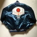 Georgetown Hoyas Satin Bomber Jacket