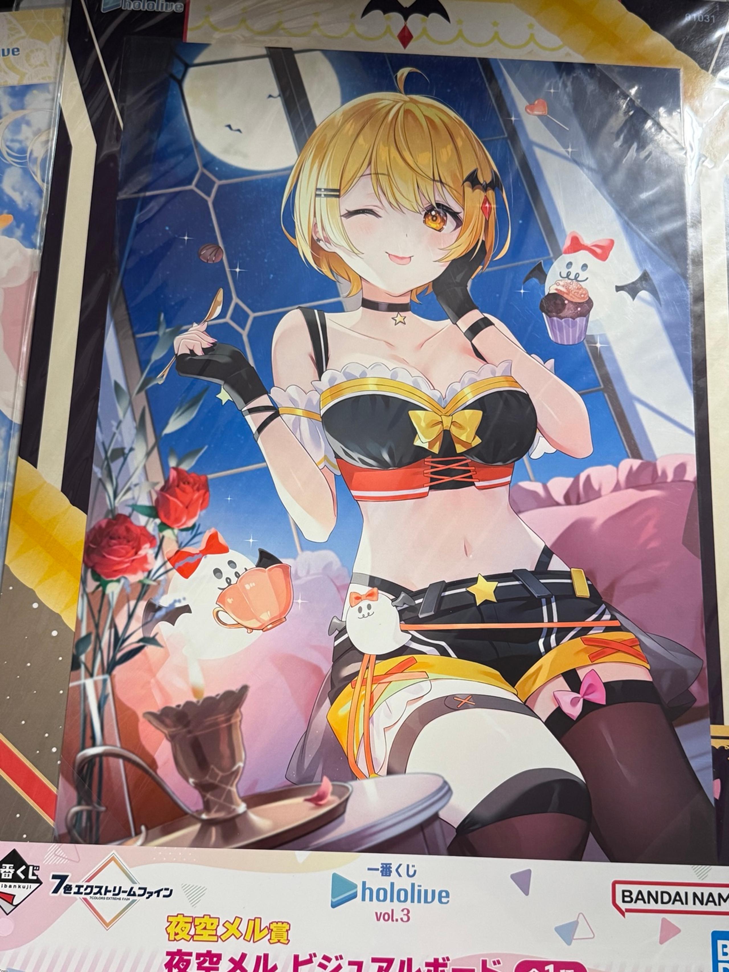 Hollolive Yozora Mel Ichiban Kuji Poster