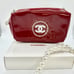 Chanel Red Cosmetic Bag
