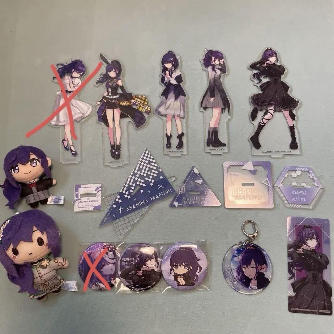 【Project SEKAI】 Mafuyu Asahina Goods Bundle Sale