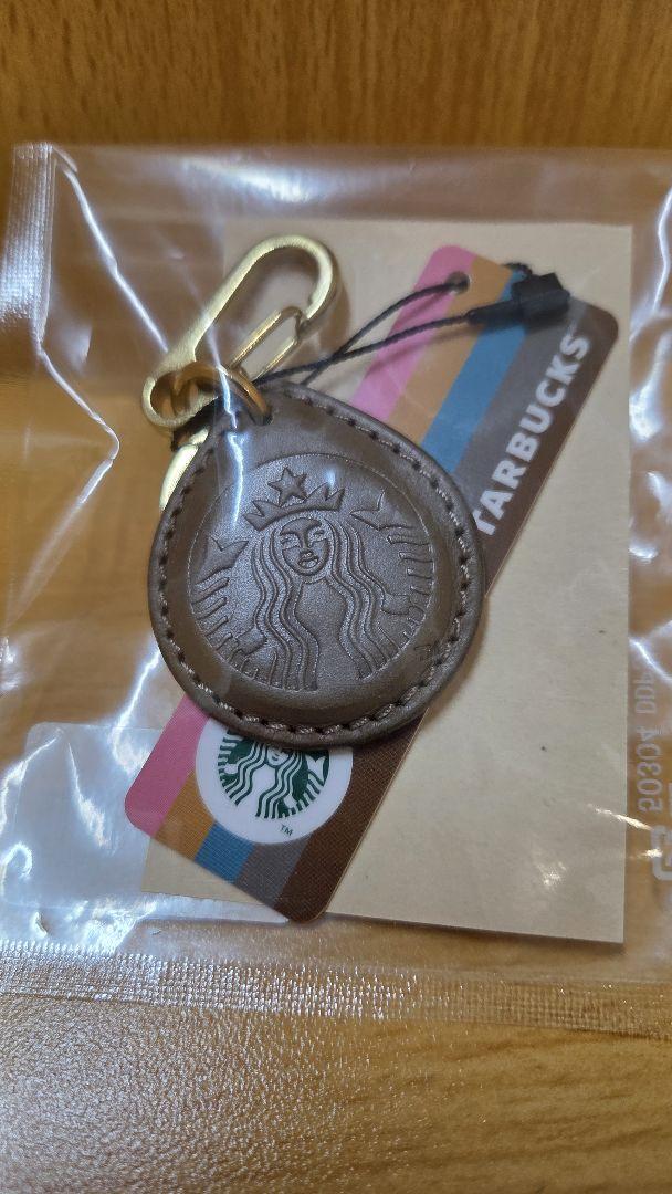 STARBUCKS TOUCH The Drip Designed by BEAMS” long-awaited