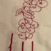 Hand Embroidered Haitian Tablecloth