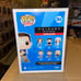 Chandler Bing #264 Funko Pop