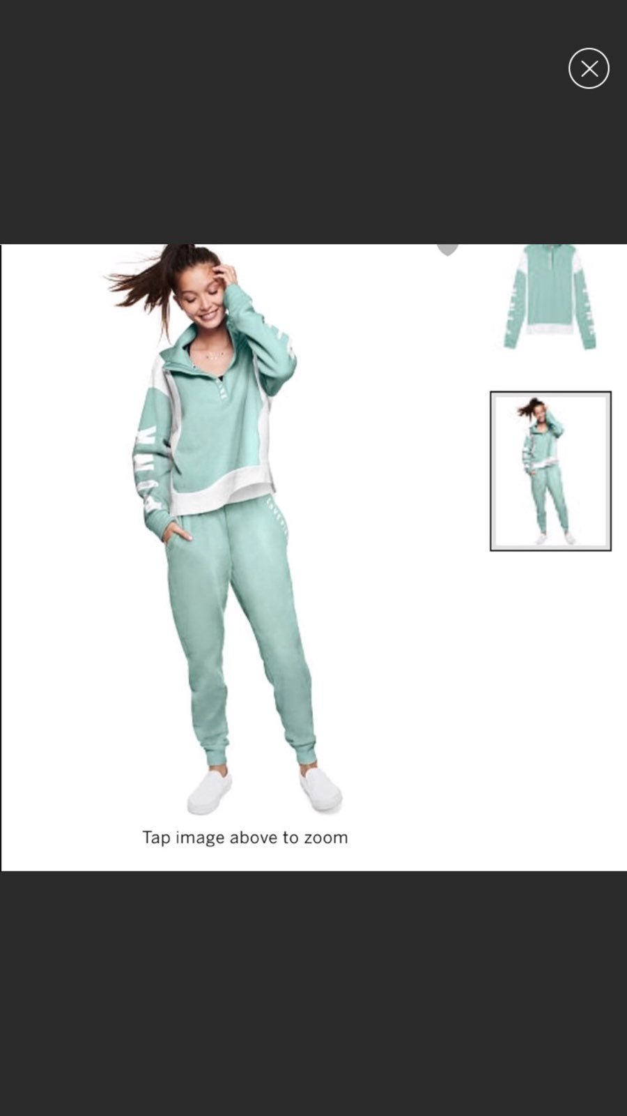 VS PINK QUARTER ZIP PULLOVER JOGGERS