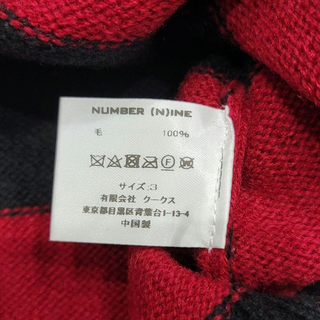 Unused】Number Nine Border Knit 3 Red Black Kurt Cobain Wool