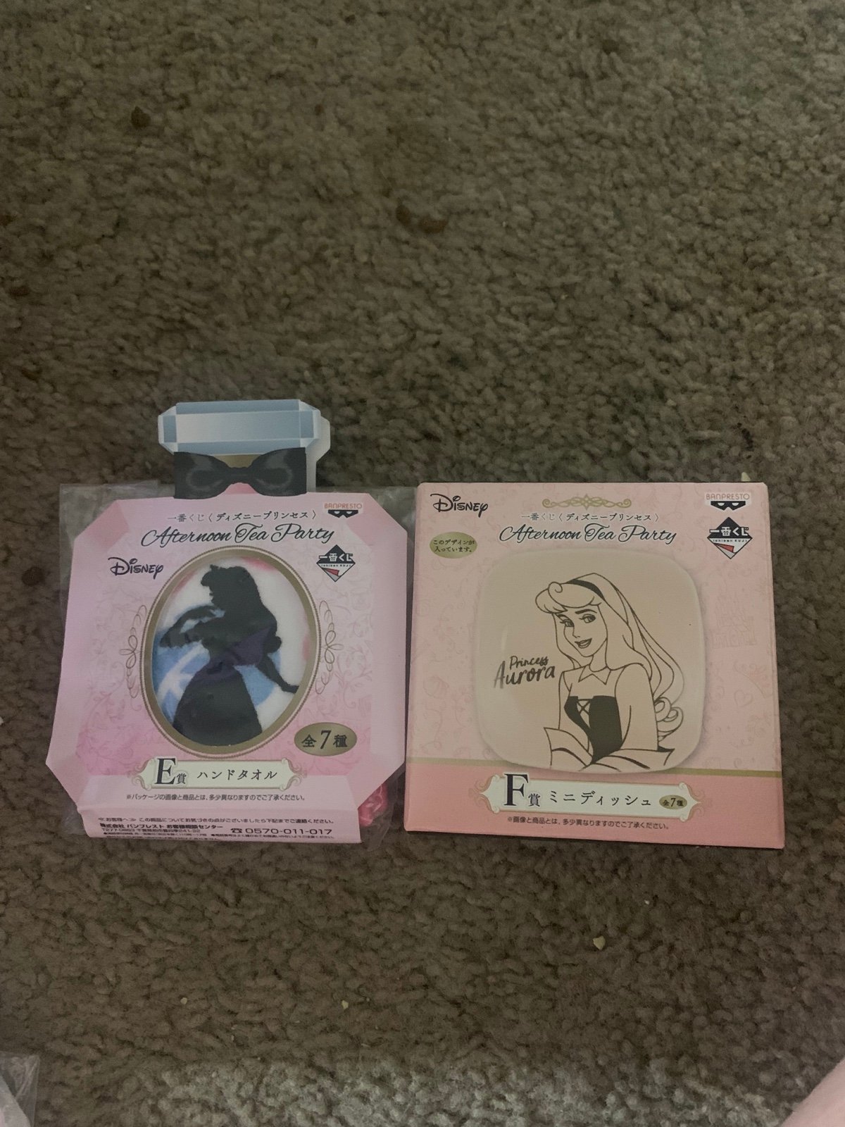 Disney Princess Aurora Japan Face Towel Plate Kuji lottery prize Sleeping Beauty