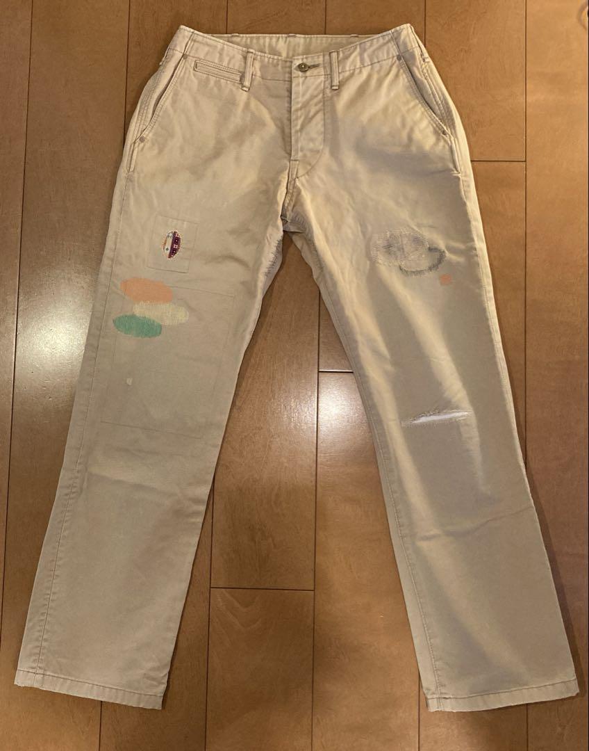 ## Pruna Boy Lucky Chino Pants