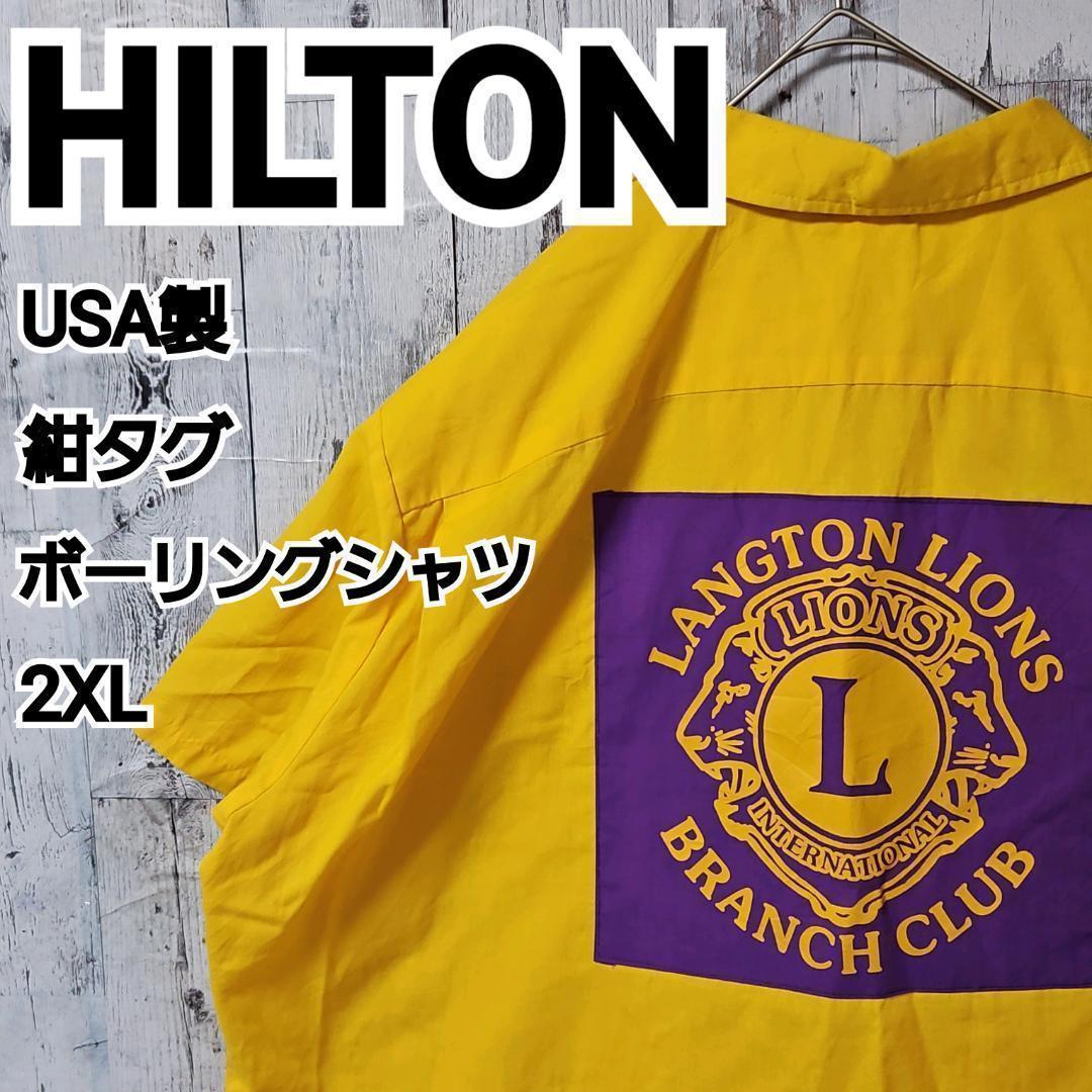 【HILTON】USA Made 80s Hilton Bowling Shirt Open Collar Embroidery 2XL