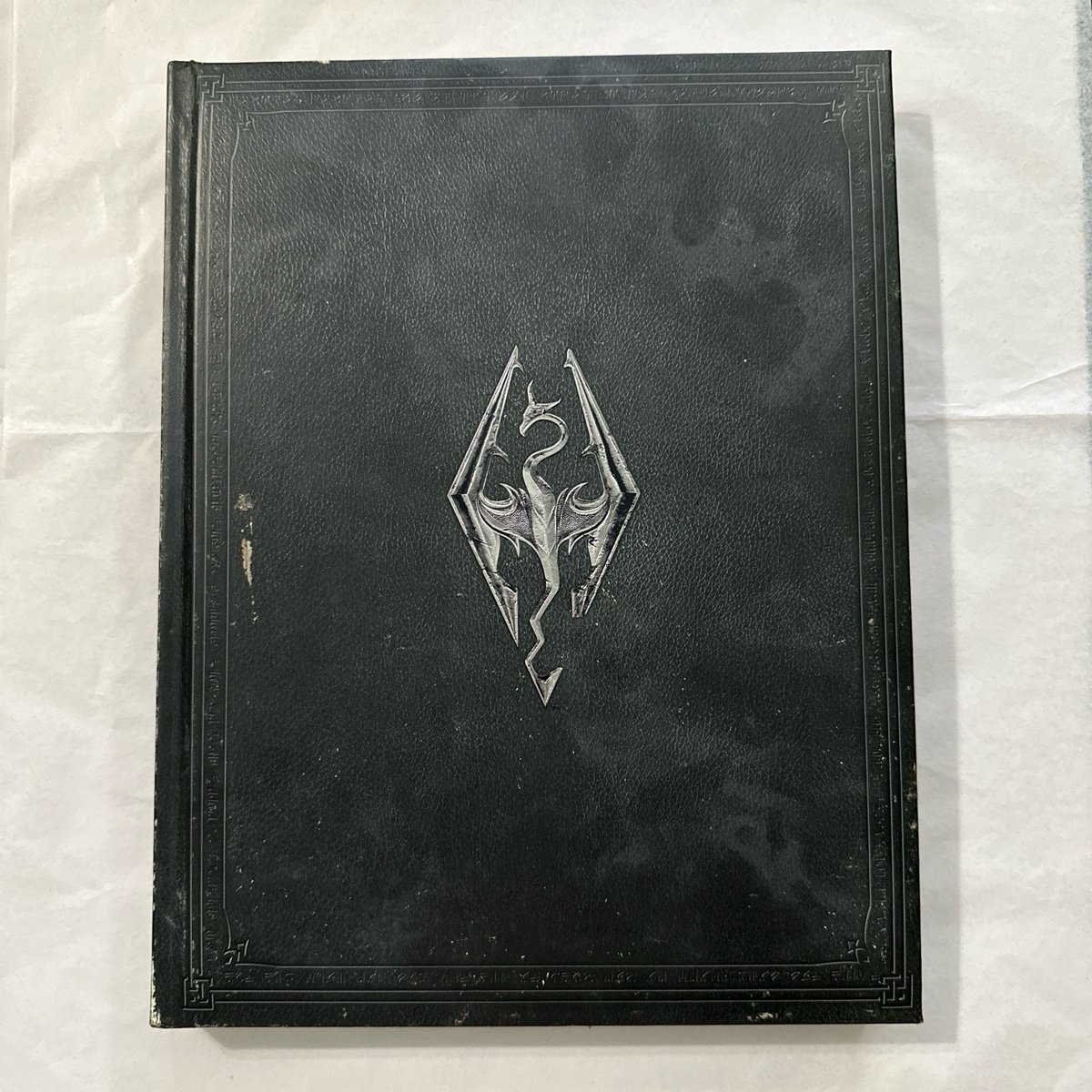 Bethesda Softworks Skyrim Elder Scrolls Collector's Edition hardcover art book
