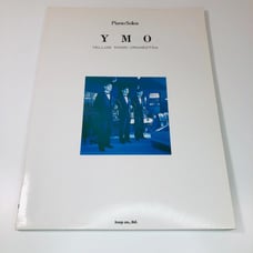 Piano Music Collection YMO (Piano Solos) Sheet Music