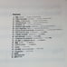 Piano Music Collection YMO (Piano Solos) Sheet Music