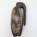 Antique Ceremonial Ivory Coast Guro Mask