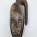 Antique Ceremonial Ivory Coast Guro Mask