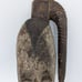 Antique Ceremonial Ivory Coast Guro Mask