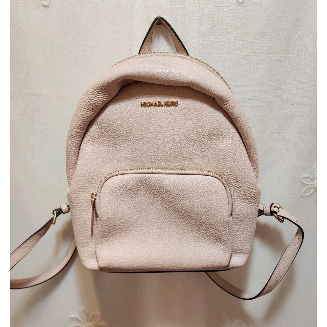 MICHAEL KORS WOMENS LIGHT PINK MINI BACKPACK ERIN PEBBLED LEATHER LUXURY TRAVEL