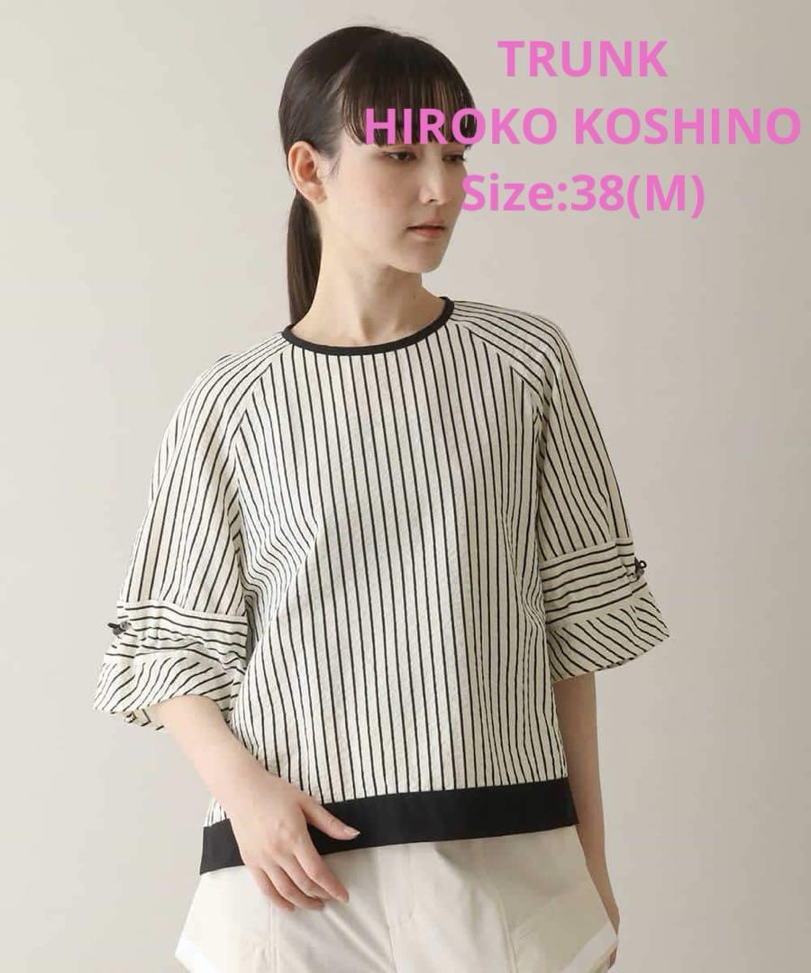 TRUNK HIROKO KOSHINO Drawstring Sleeve Stripe Blouse