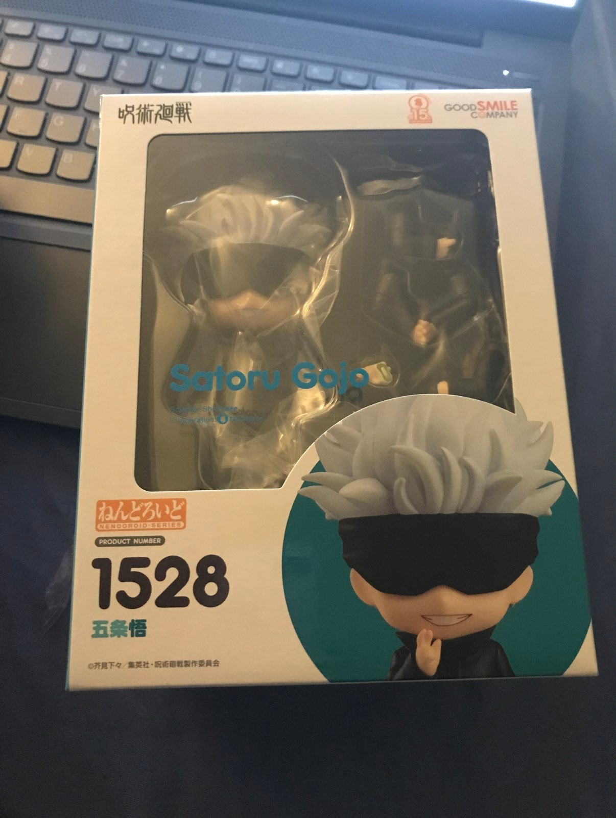 Satoru Gojo Nendoroid