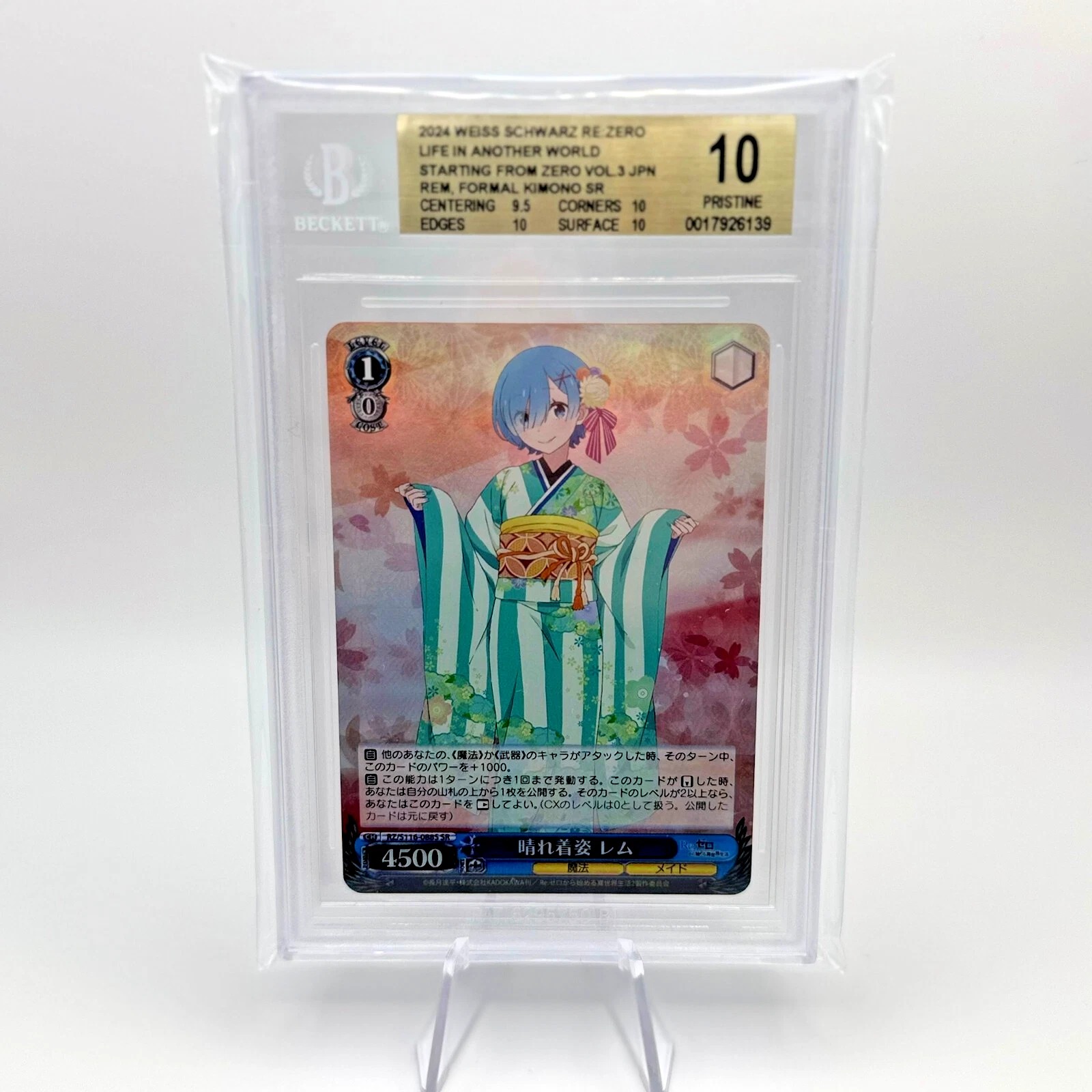 Rem, Formal Kimono RZ/S116-088S SR - Weiss Schwarz Re:ZERO Vol.3 / BGS 10