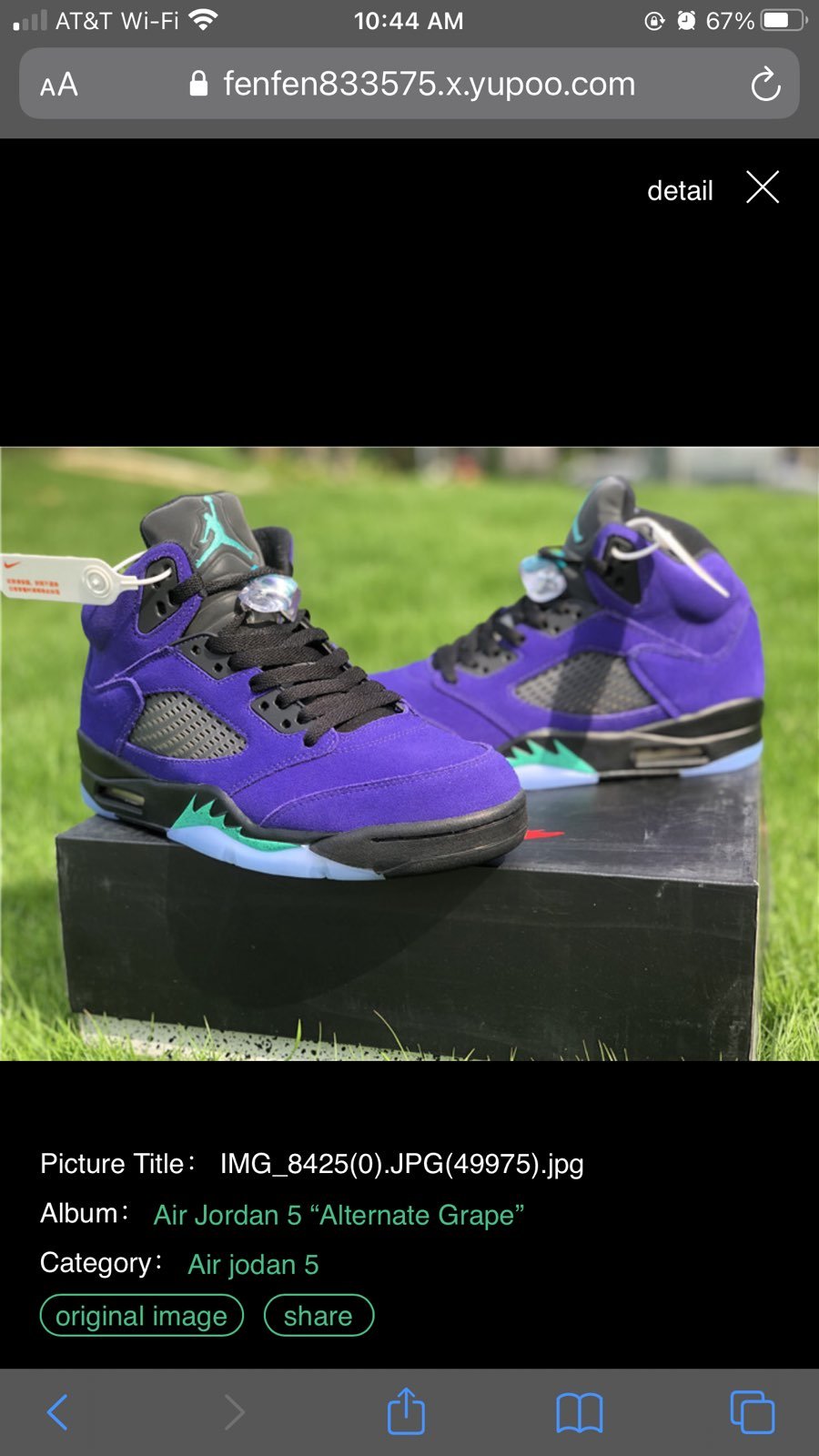 Jordan 5 grape