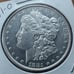 1881 O Morgan Dollar