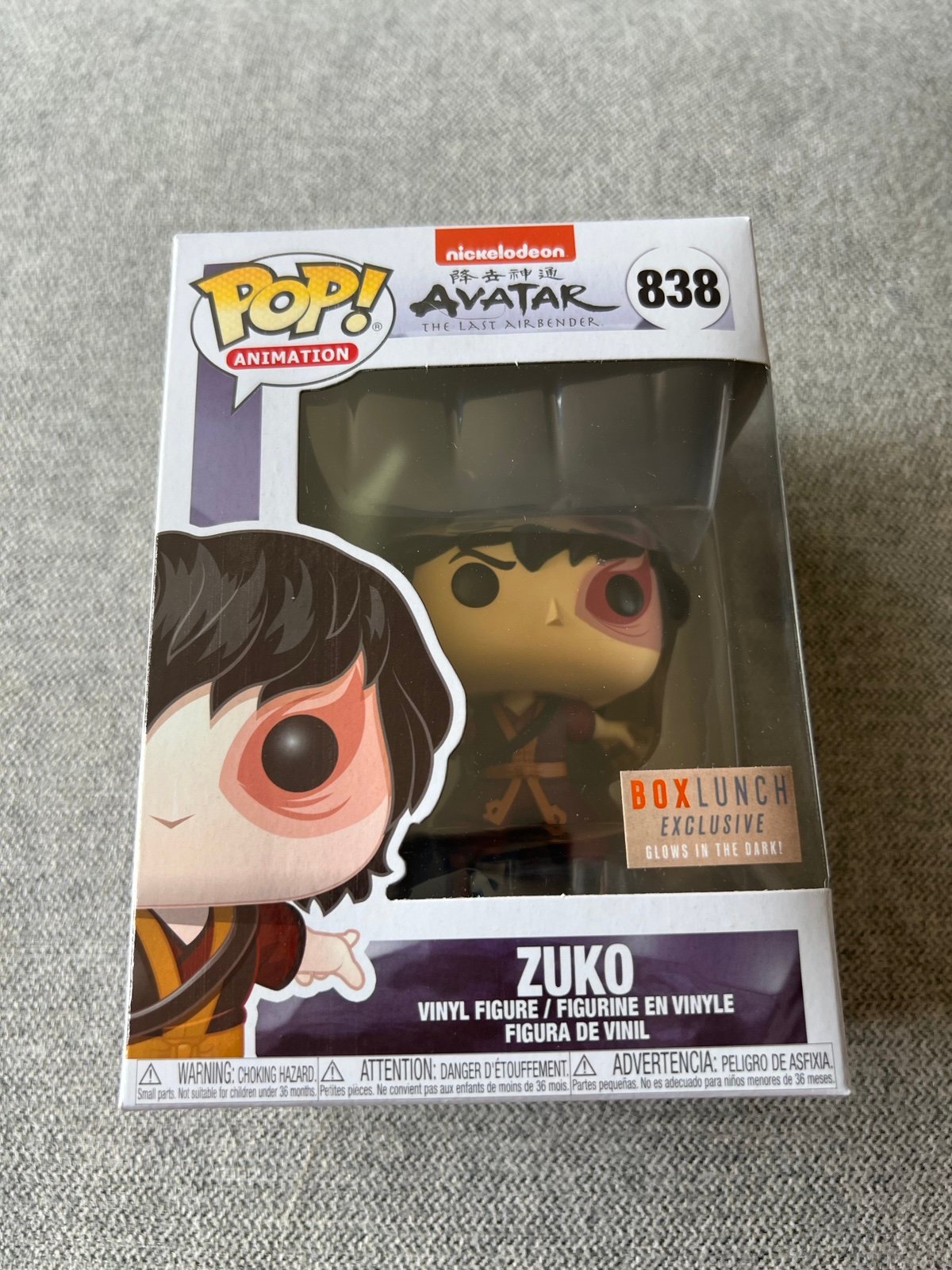 Funko Pop: Avatar Zuko Box Lunch Exclusive 838