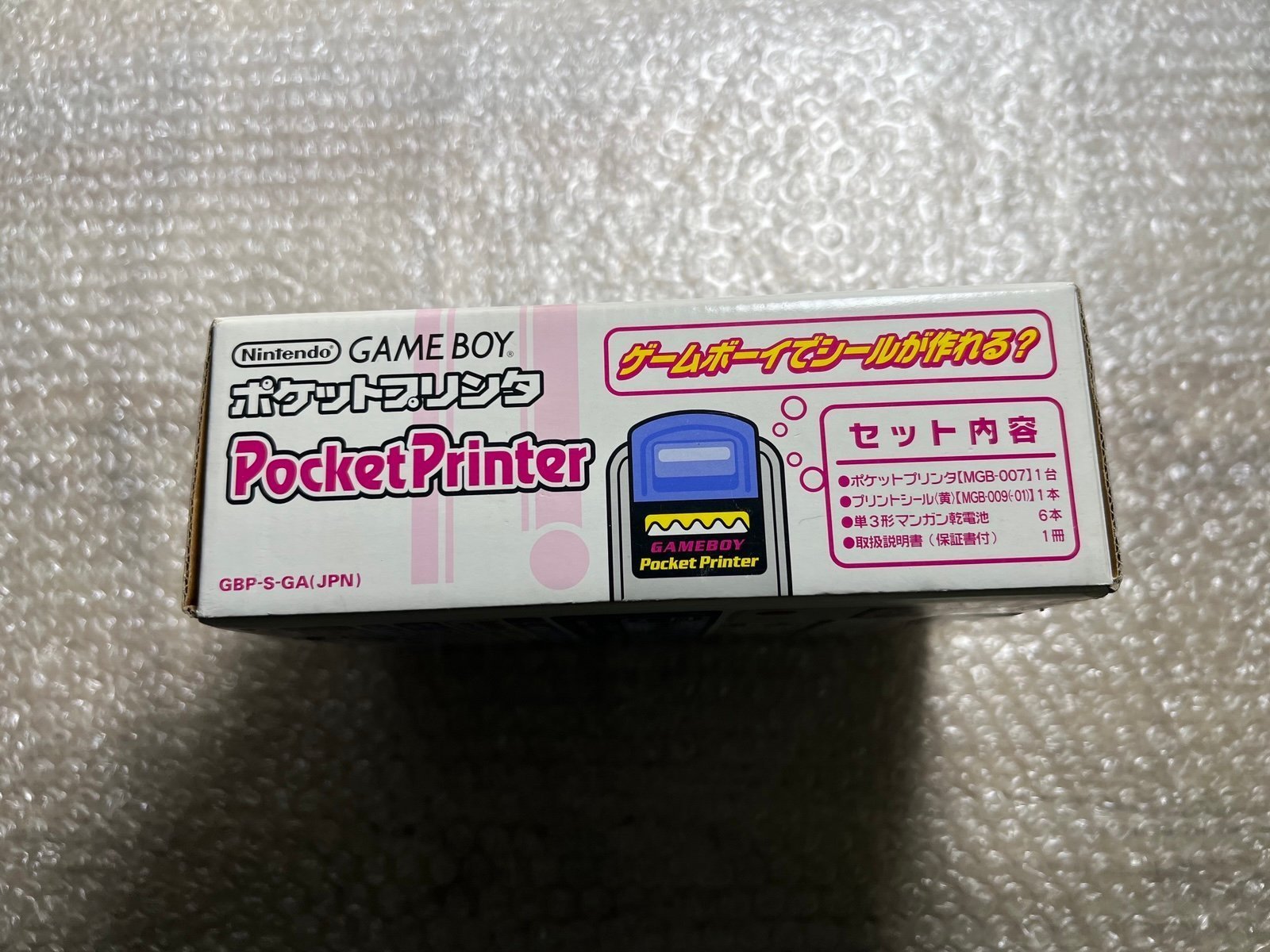 Pocket Printer MGB-007 Nintendo Gameboy Japanese Version