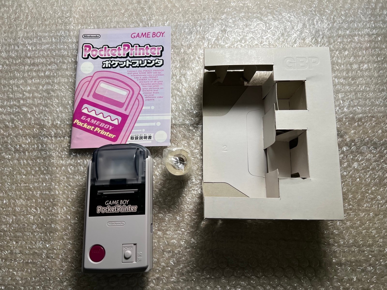 Nintendo GBP-S-PYA MGB-007 ポケットプリンタ Nintendo Gameboy Pocket Printer MGB-007 Tested From Japan in