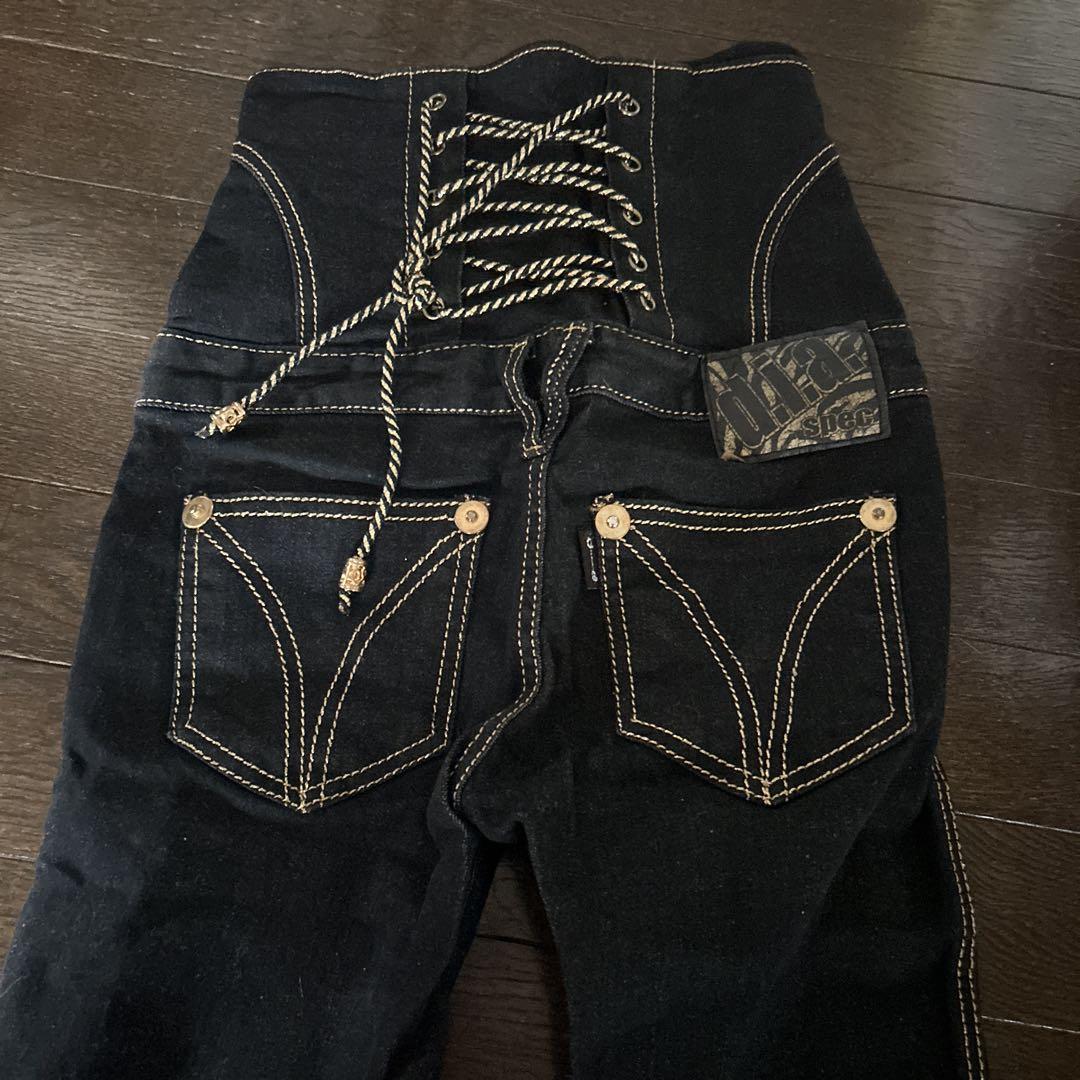 d.i.a. High Waist Denim Size 24