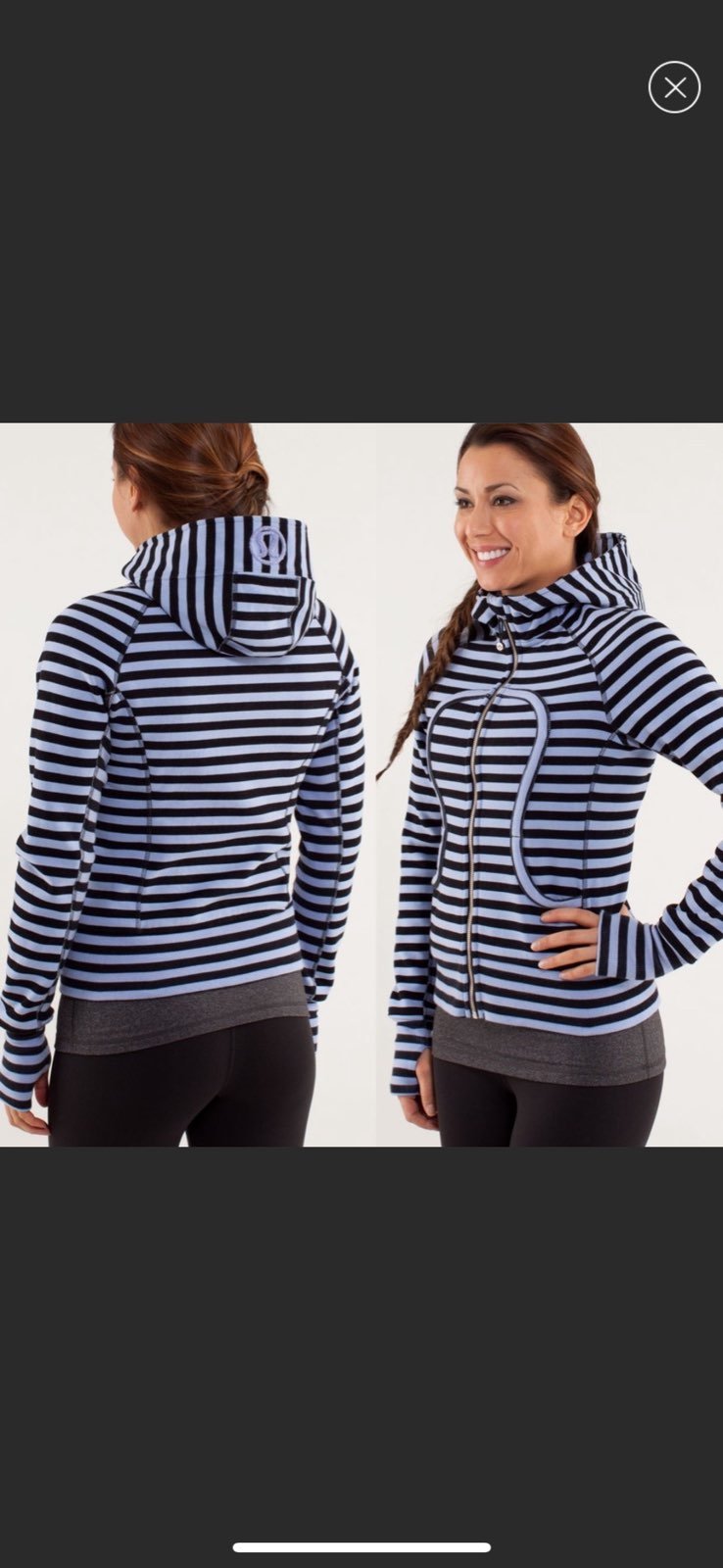 Lululemon Scuba Jacket Sea Stripe Jacket