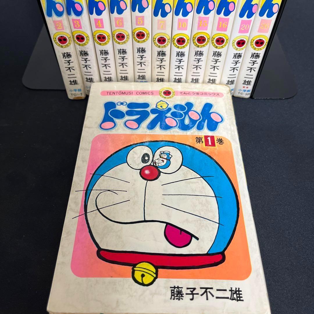 Doraemon by Fujiko F. Fujio, 12-volume set, First Edition, Vintage, Rare, Valuable