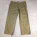Peter Millar Tan Flat Front Casual Pants Size 36 small stain see description