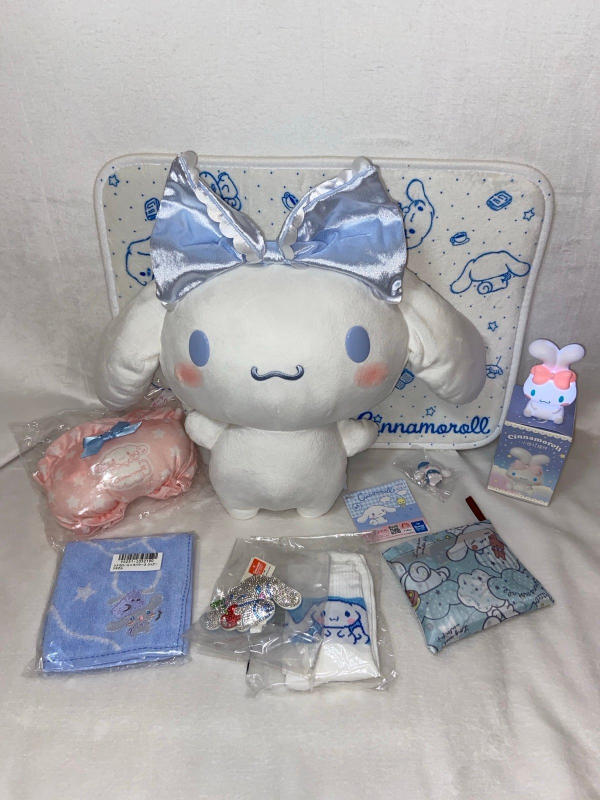 Sanrio Cinnamoroll Plush GIFT SET & More - NEW SEALED! (Firm) ⭐️ Great Gifts ⭐️