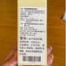 Starbucks Pale Yellow Carousel Collection Mini Studded Tumbler KeyChain