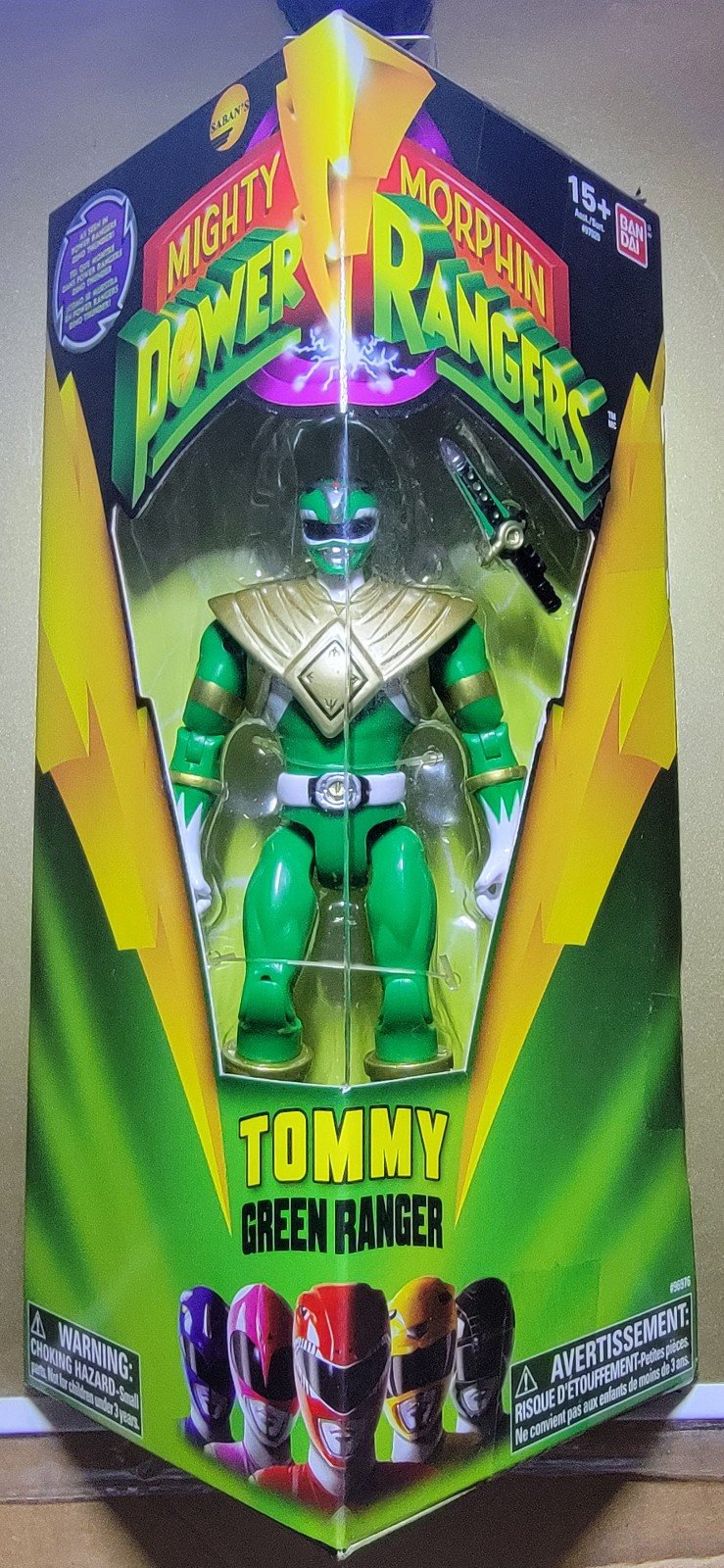 Power rangers green ranger toys r us exclusive