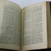 Antique 1919 German Bible, Black Leather