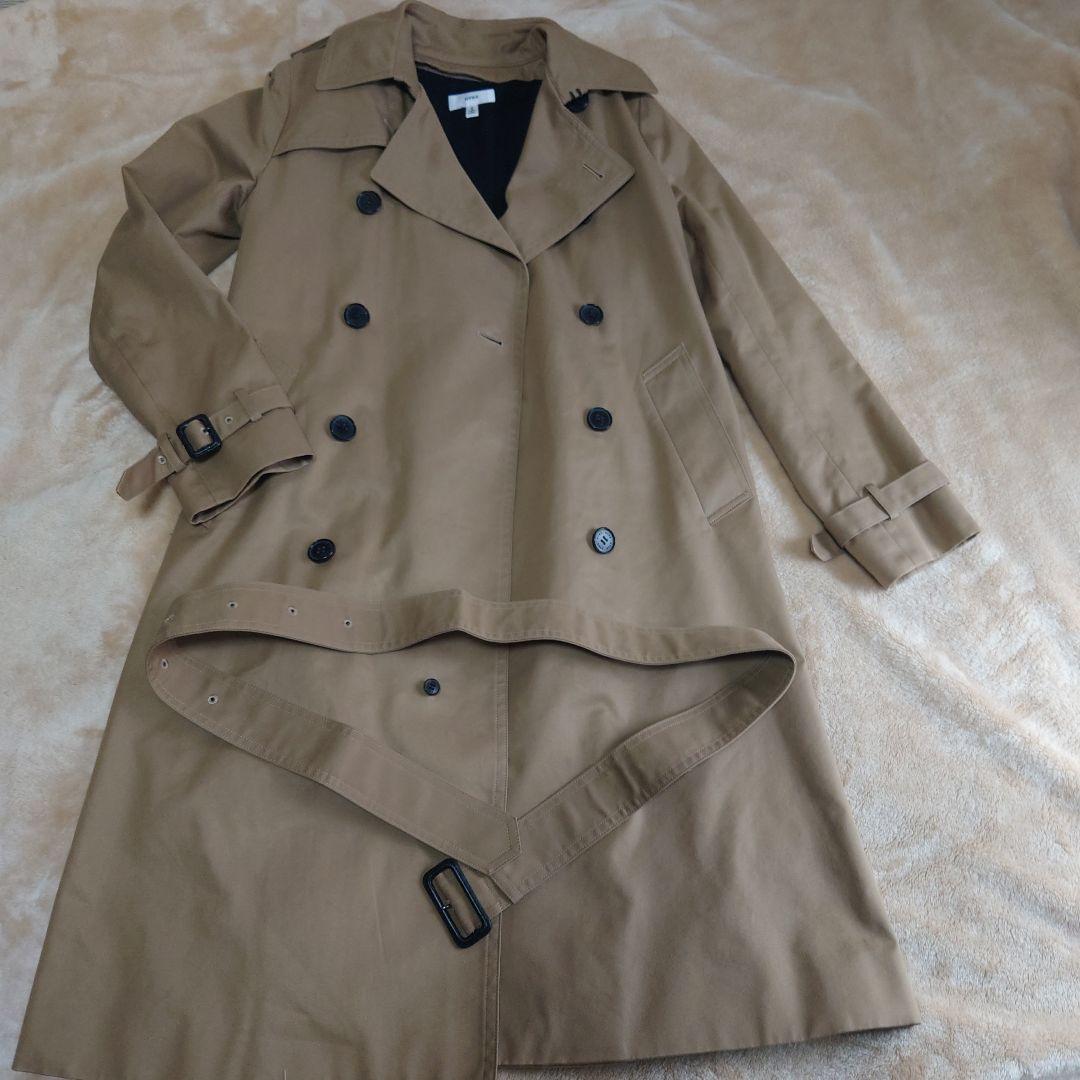 Excellent Condition - HYKE Trench Coat for Women, Beige