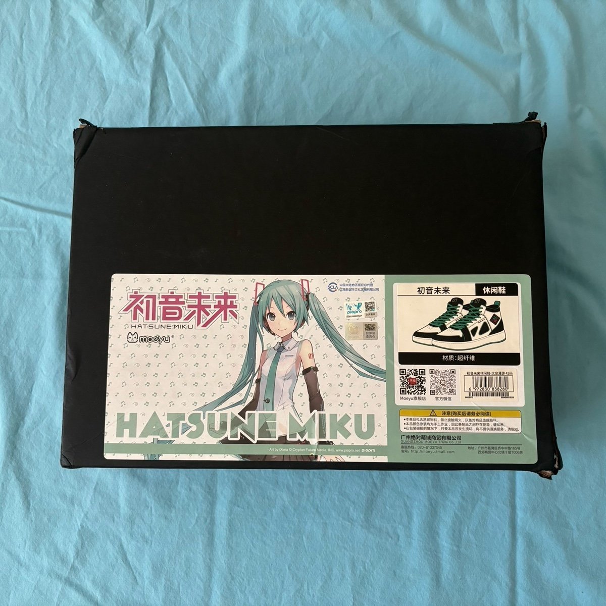 Hatsune Miku Moeyu Sneakers (SIZE CN42)