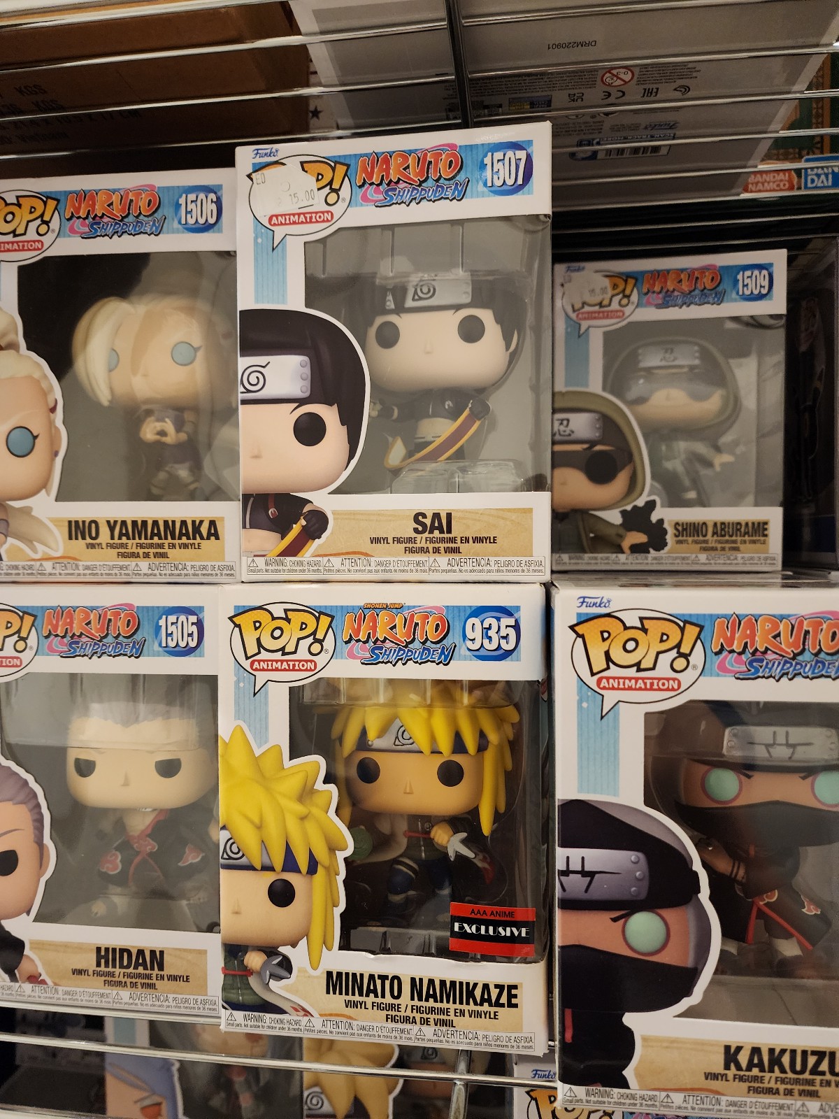 Funko Collector Reserved